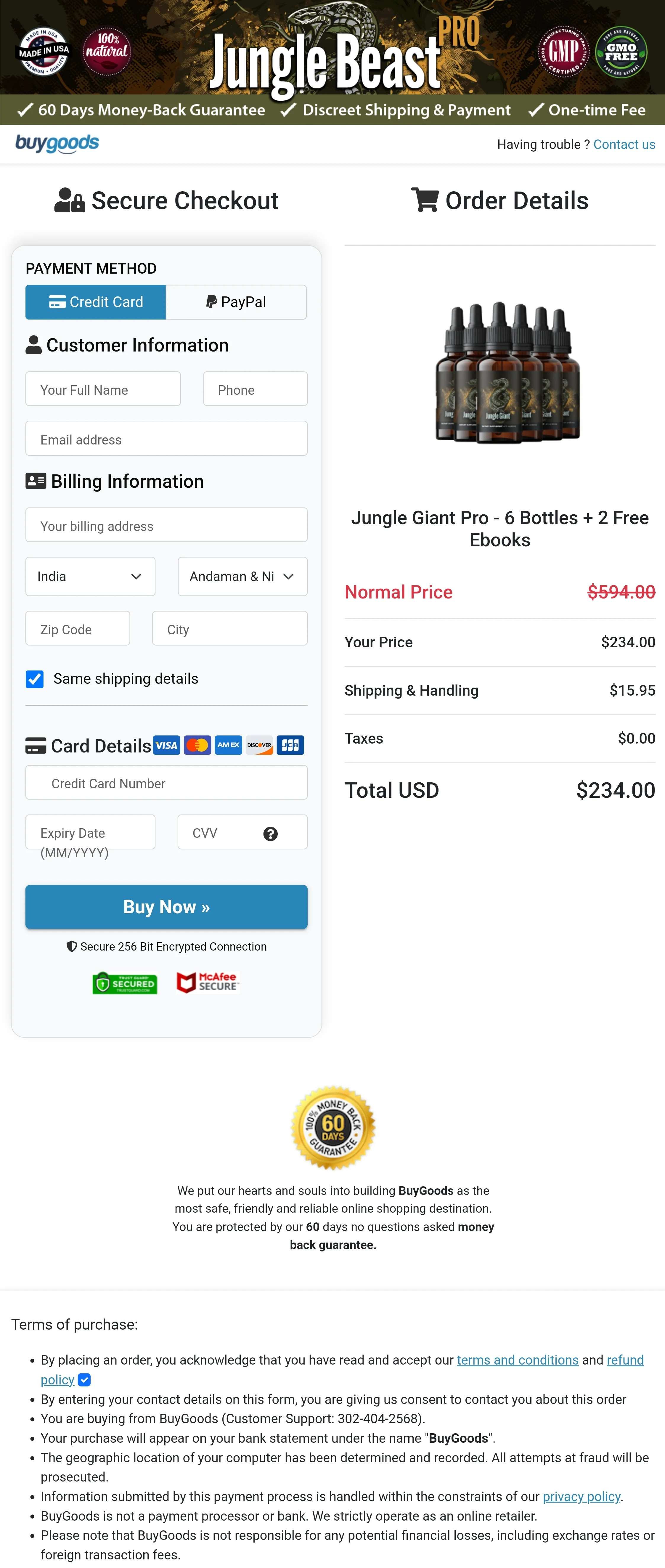 Jungle Giant Pro order form